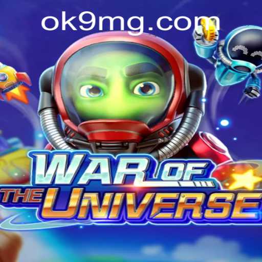 Exploring the Dynamic World of WAROFTHEUNIVERSE: A Gamechanger in 2023
